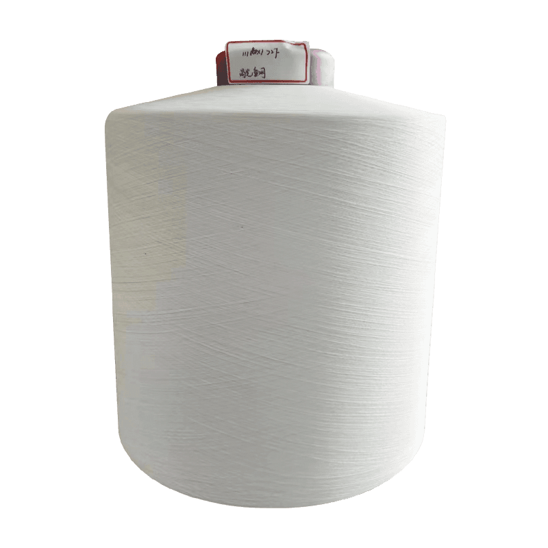 100% Polyester DTY Yarn 100D/72F full dull raw white Sim S twist AA A B