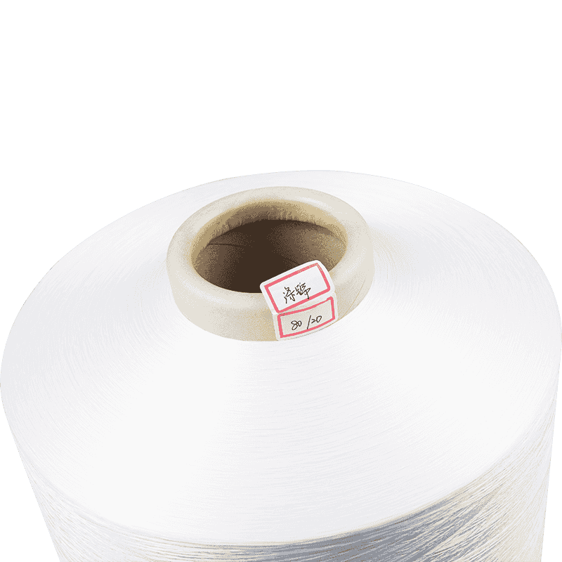 80% Polyester/20% polyamide DTY Yarn 160D/72F semi dull raw white Sim S twist AA A B